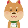 ユーキ webとかいろいろ
