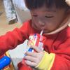 みーてゃ1118