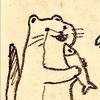 ヤマネム