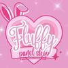 fluffy ぷちぇ屋さん うちわ文字
