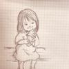 ひなかわ