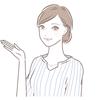 音葉ゆうか⭐︎お悩み解決サービス