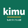 ものづくり人材サポート｜kimu