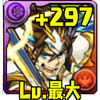hayato0417