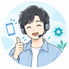 スマホITサポート