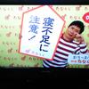 くまみー
