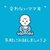 hnm_h1209