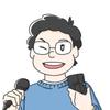 松井隆幸 ライブ配信が好きな人