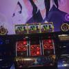 ななせまる。