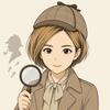 現役女性探偵