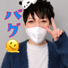バグ【Bug】