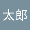 学院 太郎