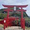ReiSawaki