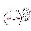 jOee