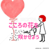 普通の変人