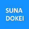 SUNA DOKEI