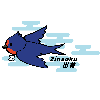 Zinsoku