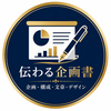ニコニコニブ