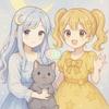 月子と星子