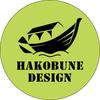 HAKOBUNE_DESIGN