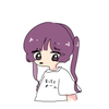 限界大学生ちゃん