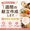 抹茶ちゃま