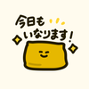 トキ｜toki
