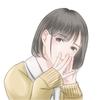すふれつかさ