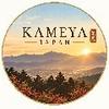 KAMEYAJAPAN
