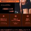 大瀧道治