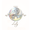 陰陽五行帝王学ともえき道☯️ Lily