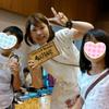 いけだ ゆみこ