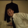 shingo a