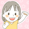 sachi_workmom