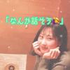 れもんどう