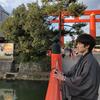 Junichi Uenishi