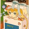 らぬら。