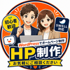 太田デザイン