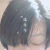suuholic