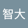 小笠原 智大