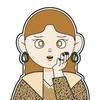 安藤よしこ
