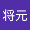 鈴木 将元