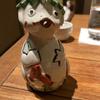 お困りの方こちらまで