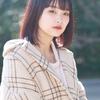 最愛（もあ）