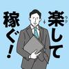 ☆Akei☆
