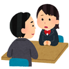 さっちゃんSS