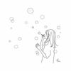 たらたん