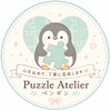 ﾍﾟﾝｷﾞﾝのﾊﾟｽﾞﾙ工房