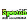 スポコン おおぎり