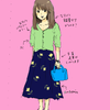 Chantwant